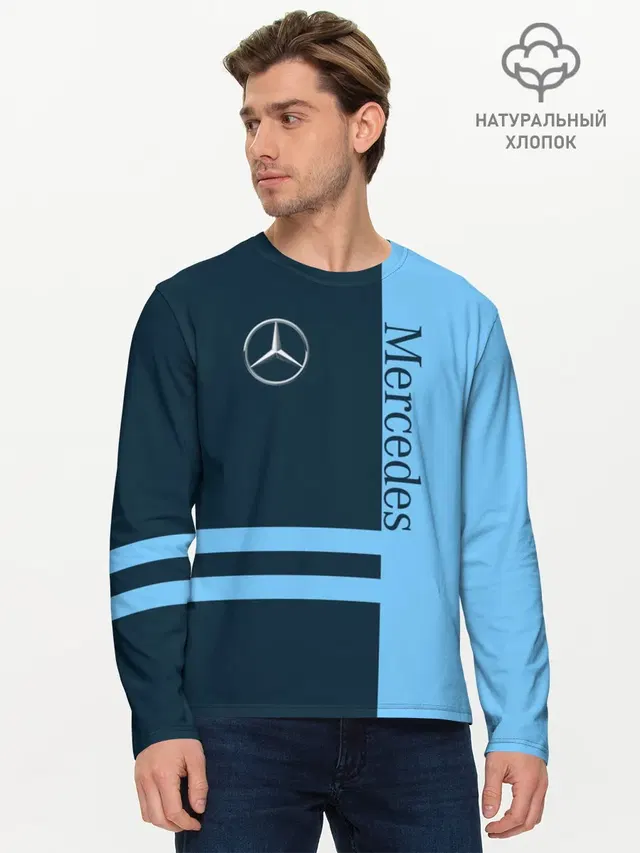 Мужской лонгслив базовый