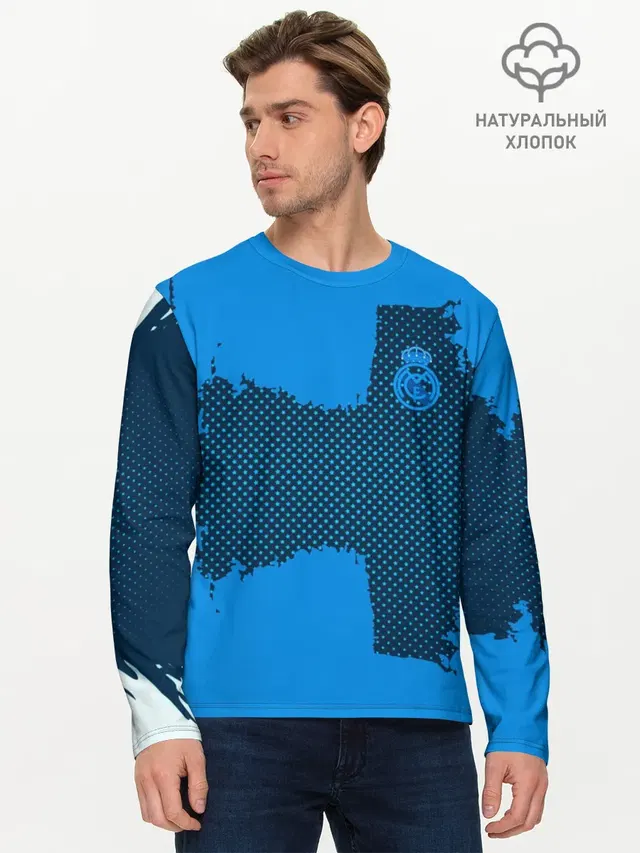 Мужской лонгслив базовый с принтом «Реал Мадрид — REAL MADRID SPORT BLUE»