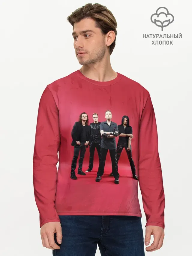 Мужской лонгслив базовый
