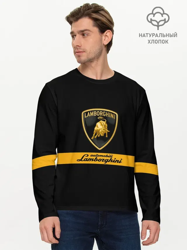 Мужской лонгслив базовый