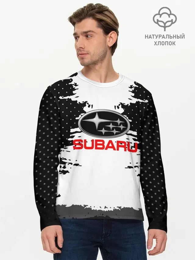 Мужской лонгслив базовый