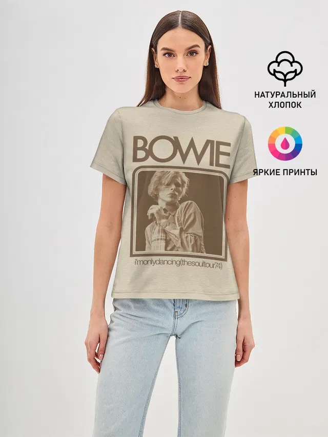 Im Only Dancing - David Bowie