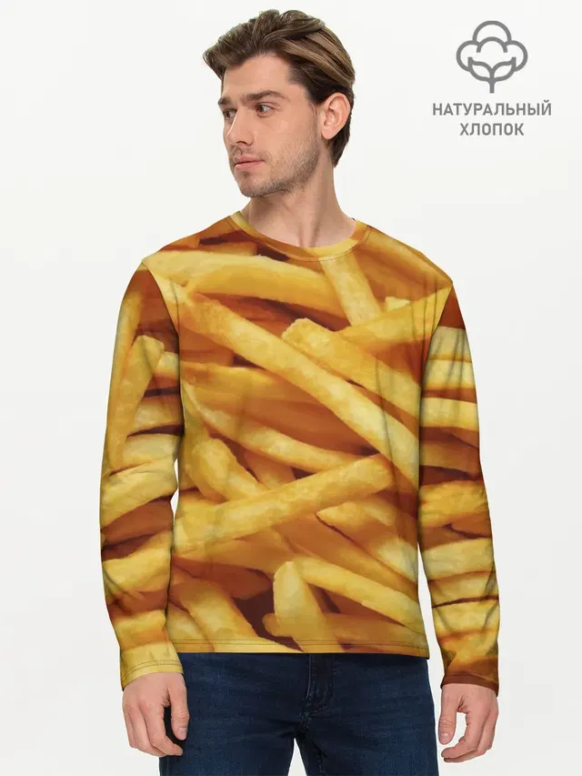 Мужской лонгслив базовый