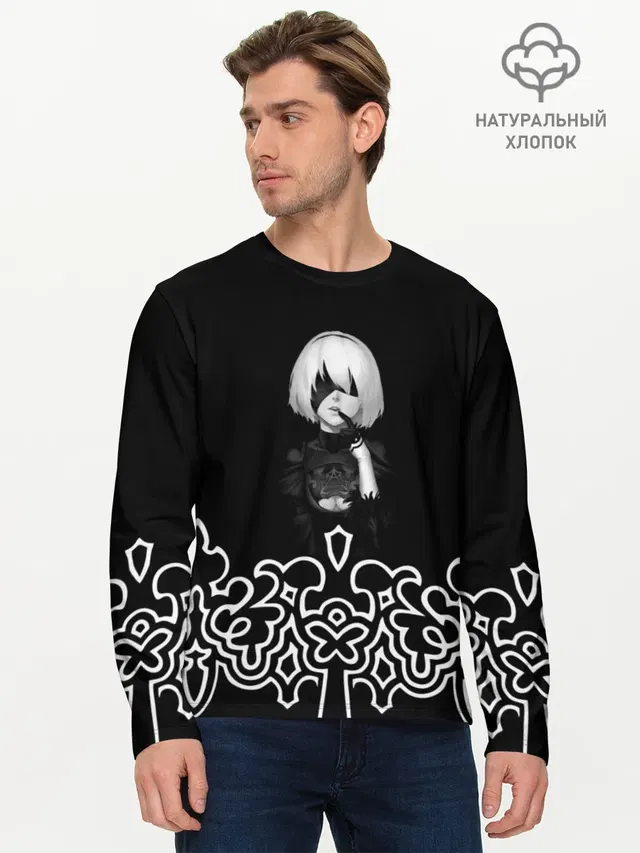 Мужской лонгслив базовый