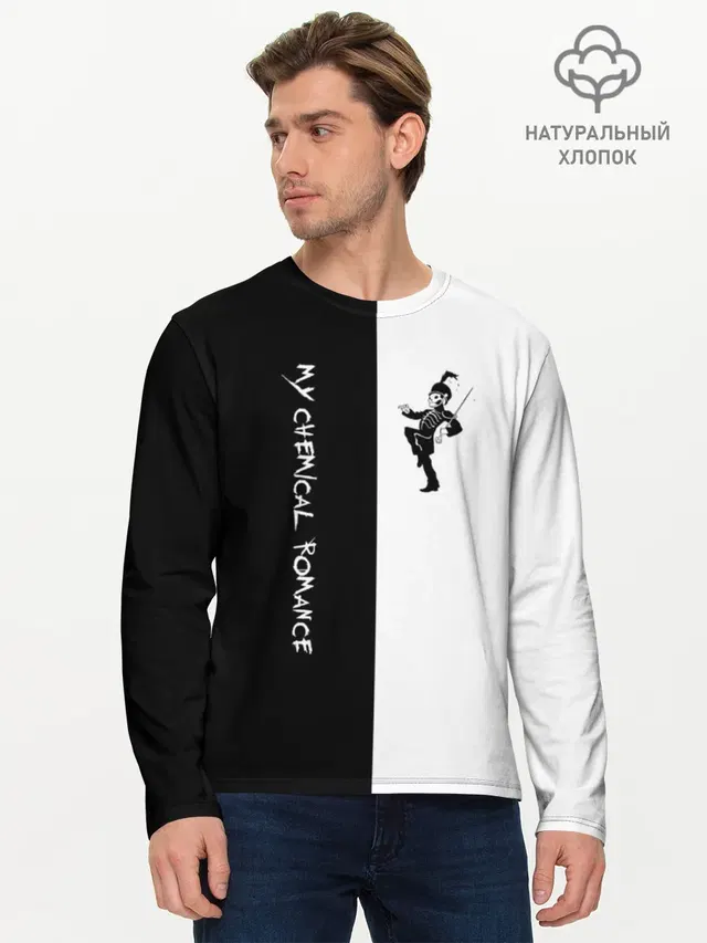 Мужской лонгслив базовый