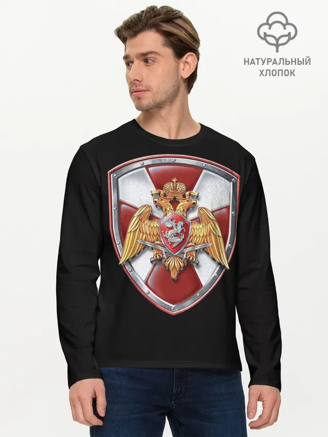 Мужской лонгслив базовый