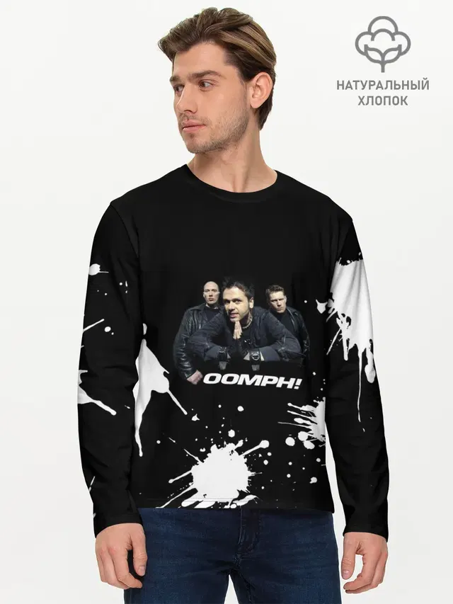 Мужской лонгслив базовый