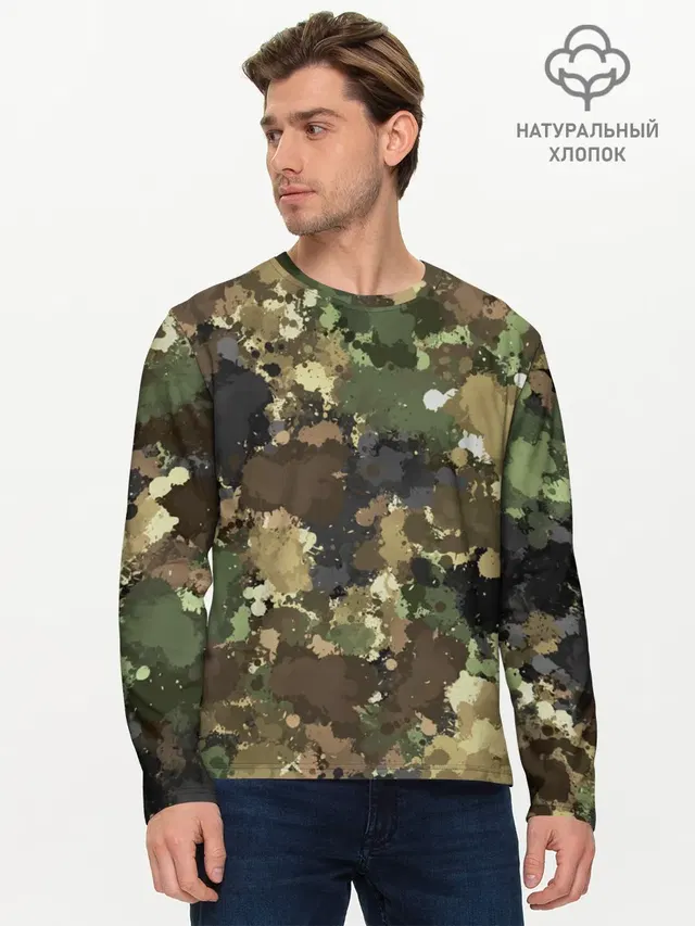 Камуфляж с кляксами