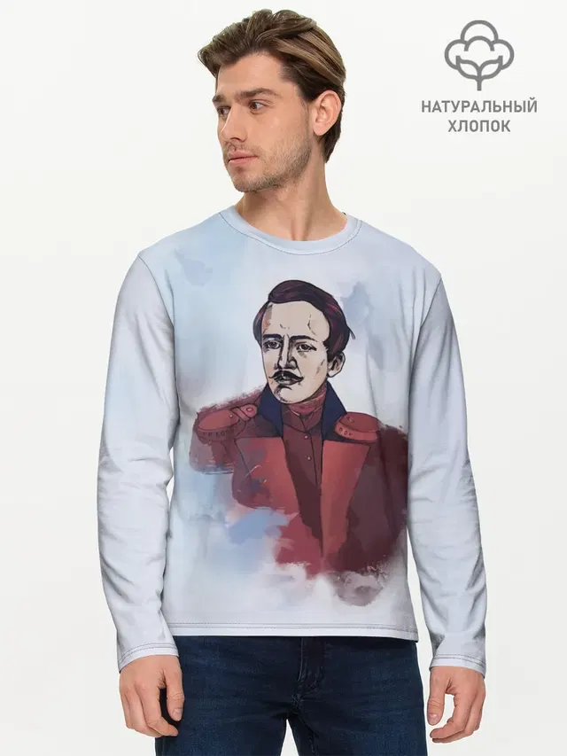 Мужской лонгслив базовый