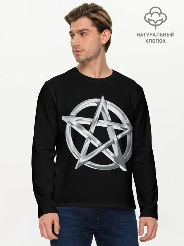 Мужской лонгслив базовый