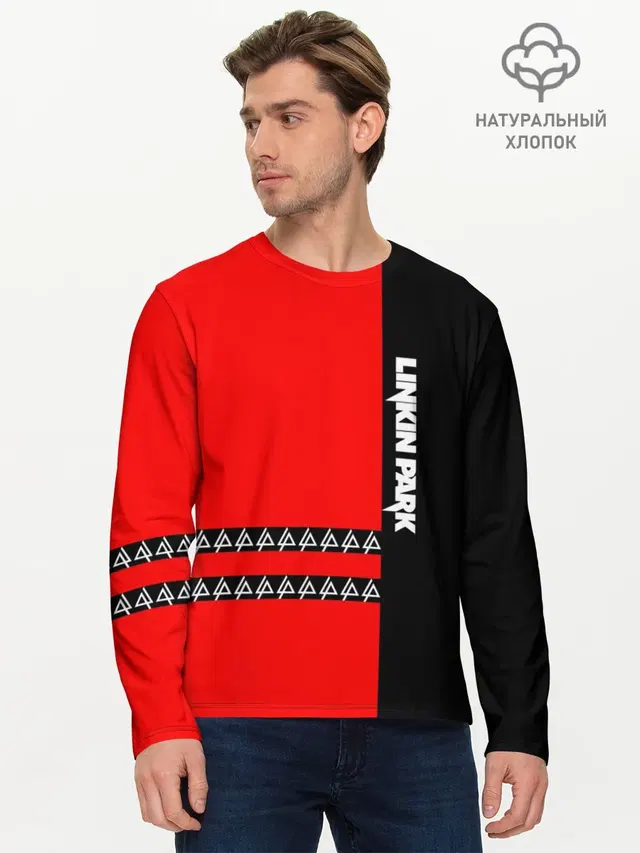 Мужской лонгслив базовый