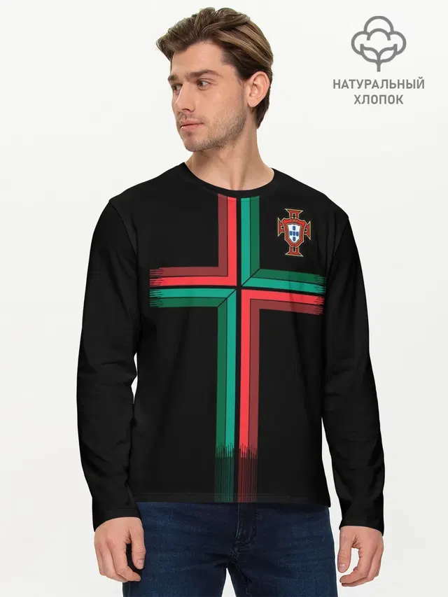 Portugal 2018 WC alternative