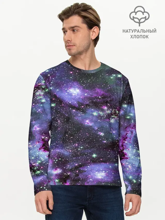 Sky nebula