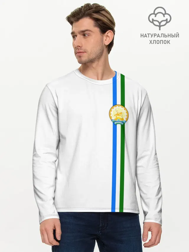 Мужской лонгслив базовый
