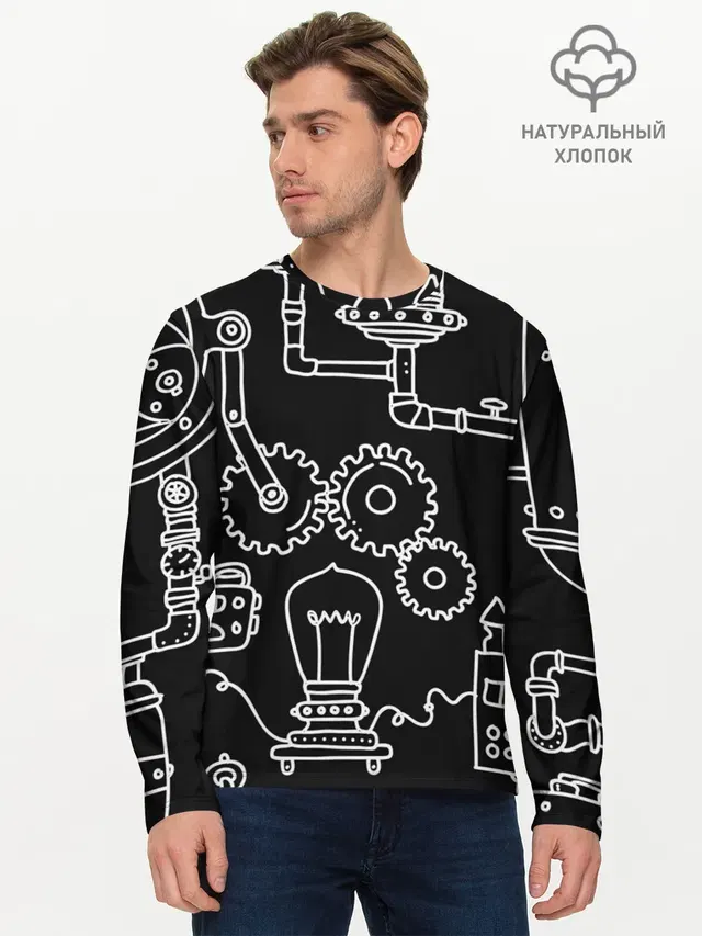 Мужской лонгслив базовый