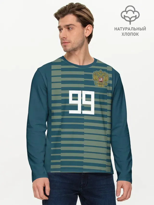 Мужской лонгслив базовый