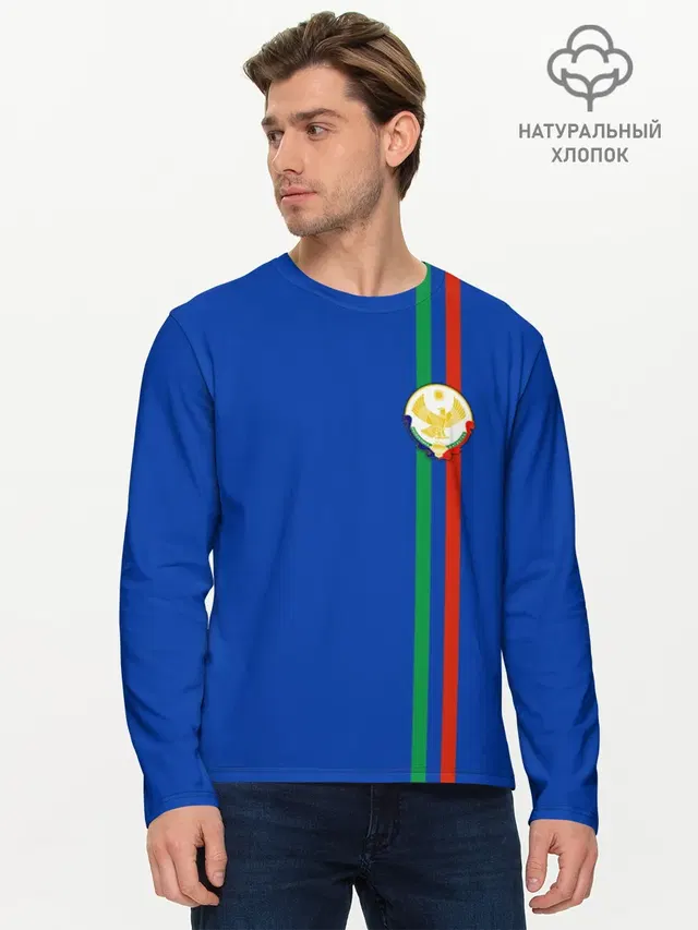 Мужской лонгслив базовый