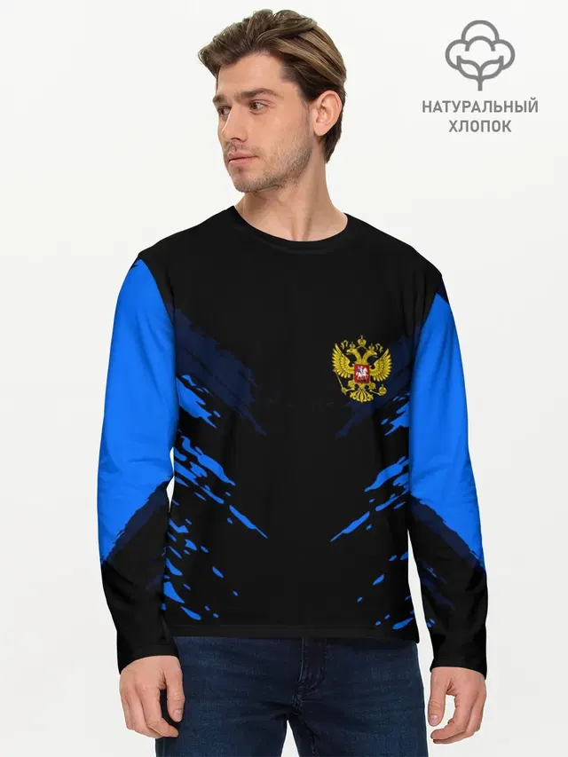 Мужской лонгслив базовый
