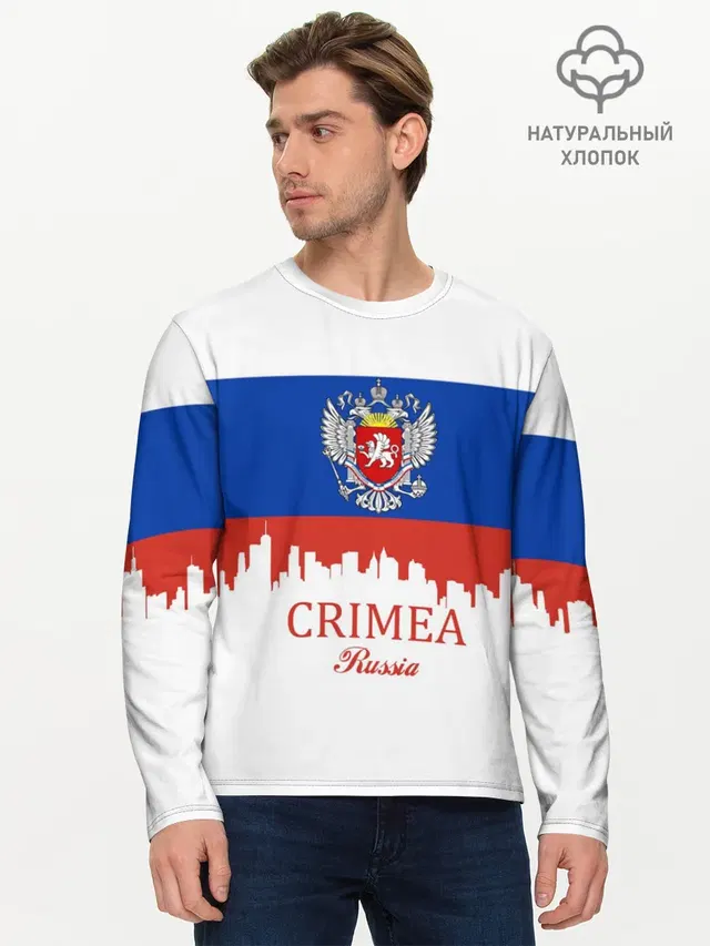 Crimea