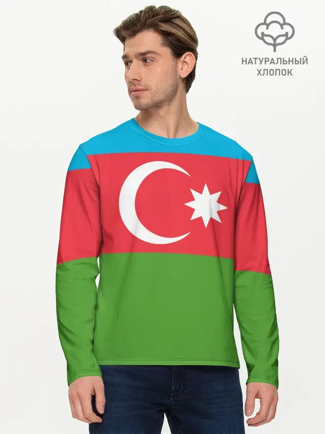 Мужской лонгслив базовый