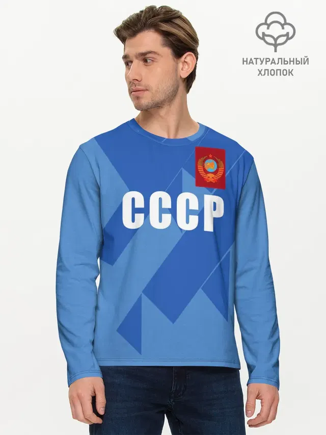 Лев Яшин ретро
