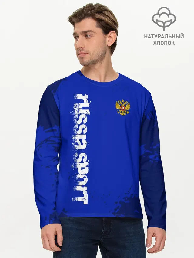 Мужской лонгслив базовый