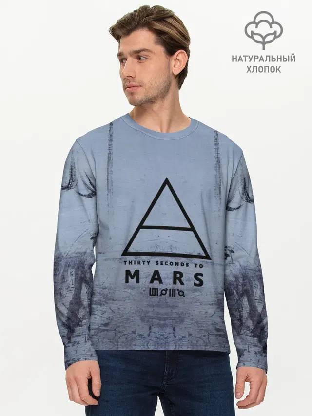 30 Seconds to Mars