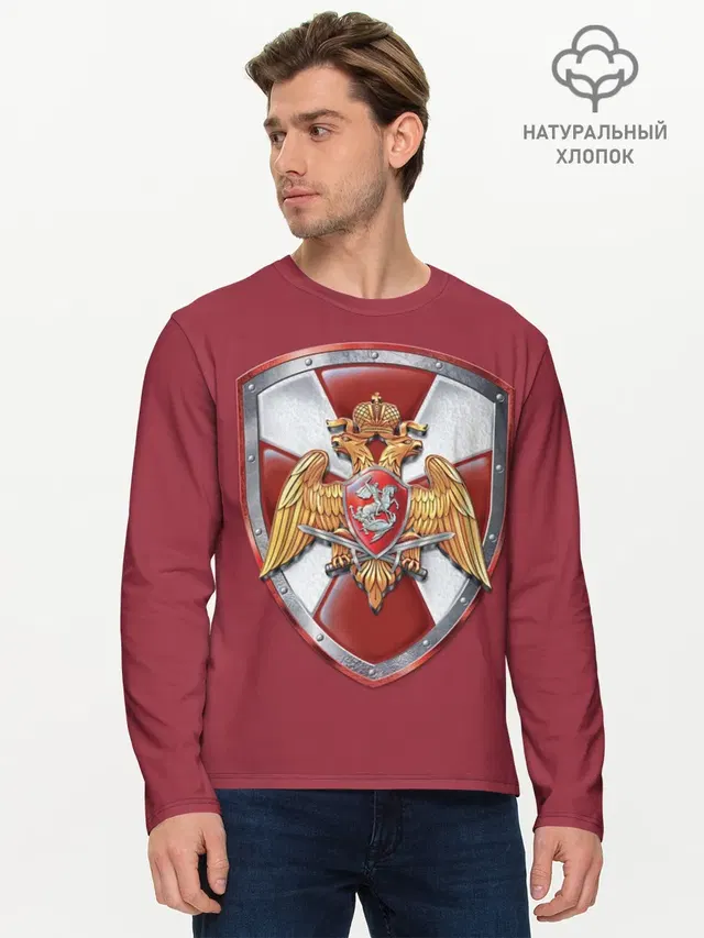 Мужской лонгслив базовый