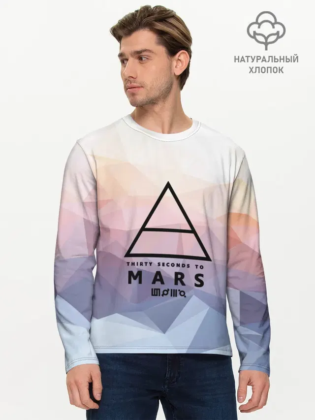30 Seconds to Mars