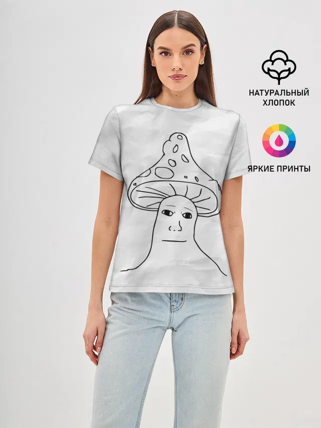 Шрумджек | Shroomjak | Мем