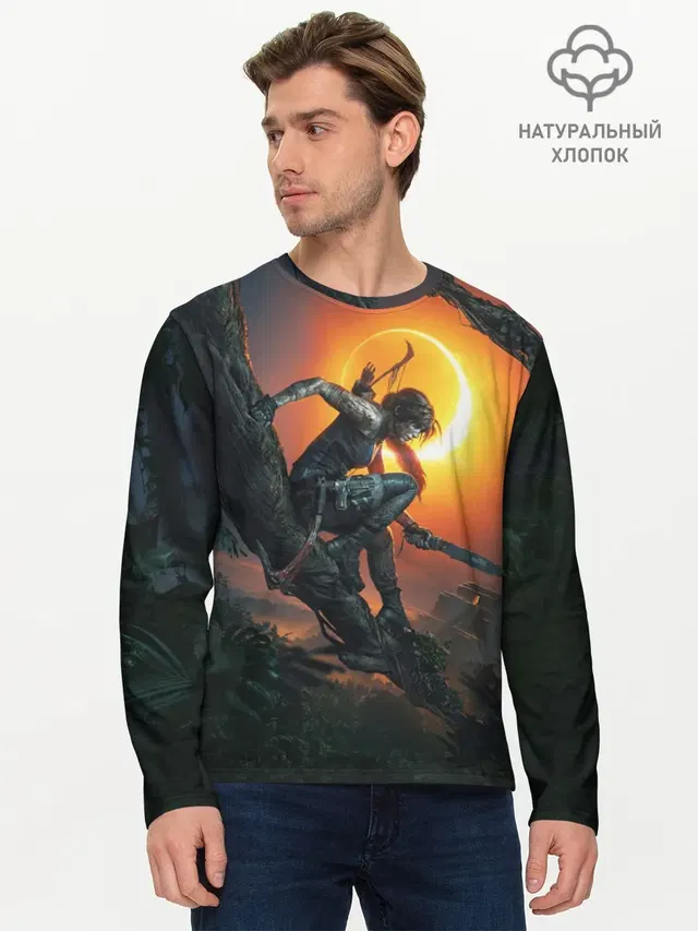 Мужской лонгслив базовый