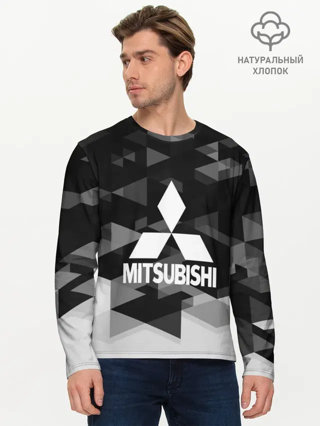 Мужской лонгслив базовый