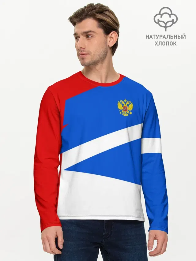 Мужской лонгслив базовый