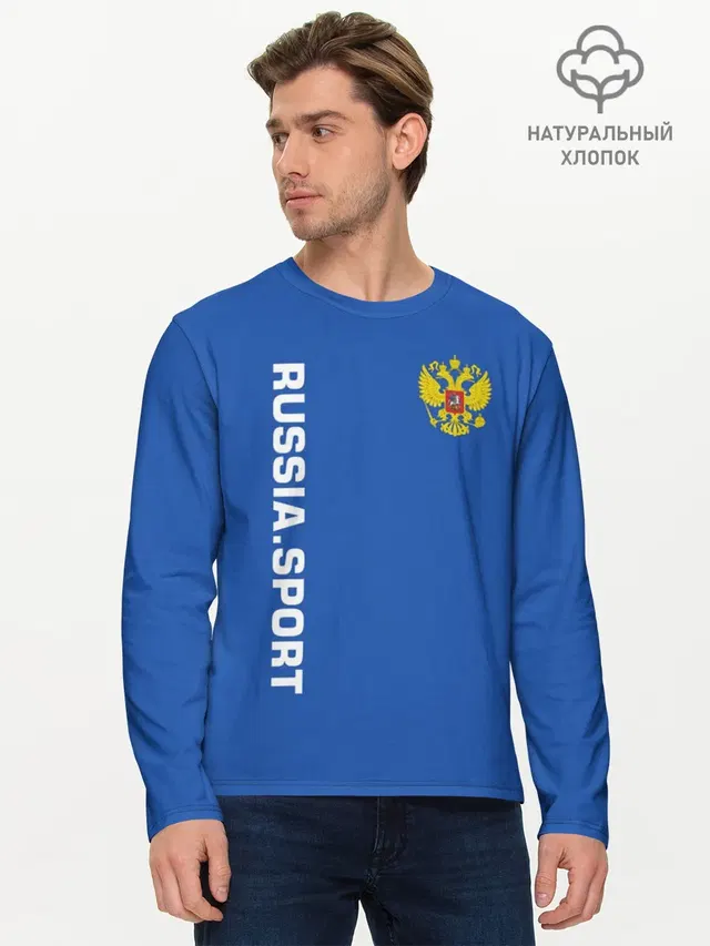 Мужской лонгслив базовый