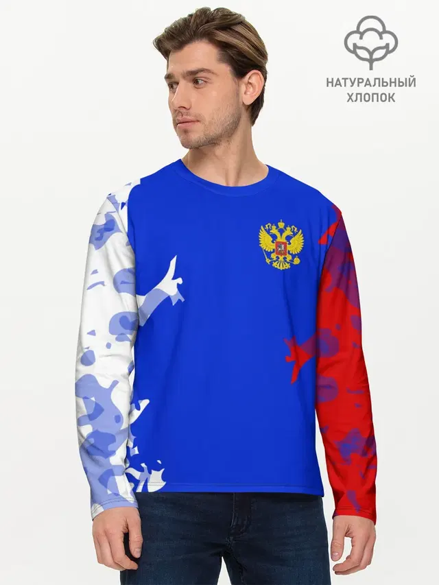 Мужской лонгслив базовый