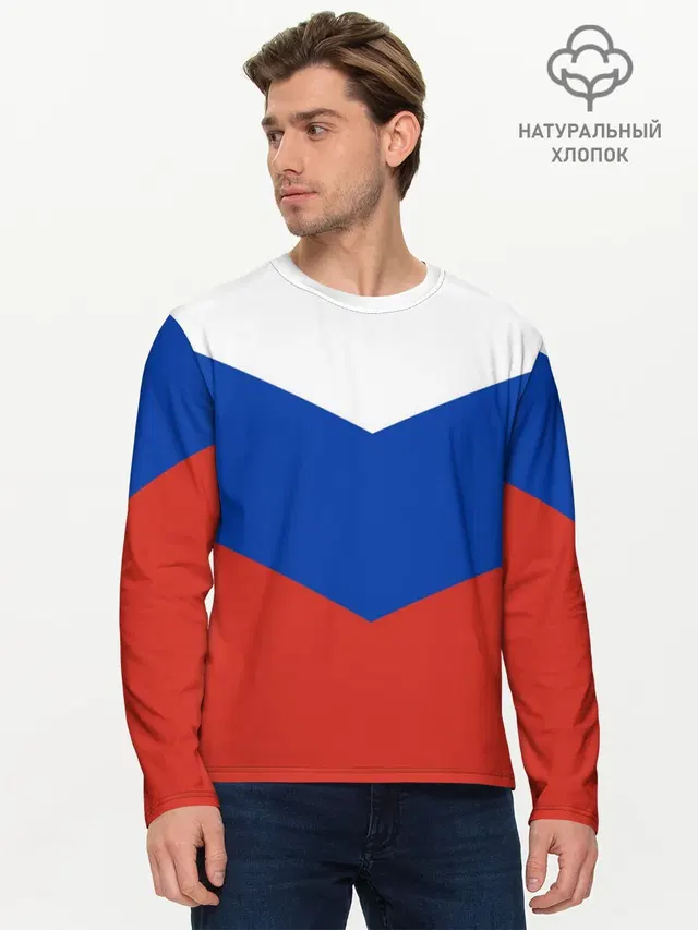 Россия