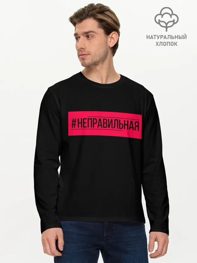 Ольга Бузова