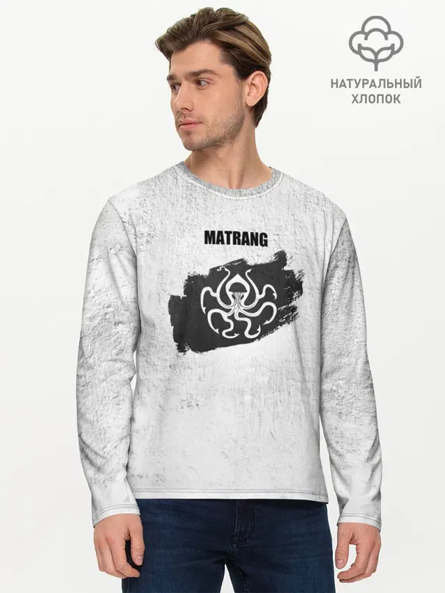 Matrang - меduza