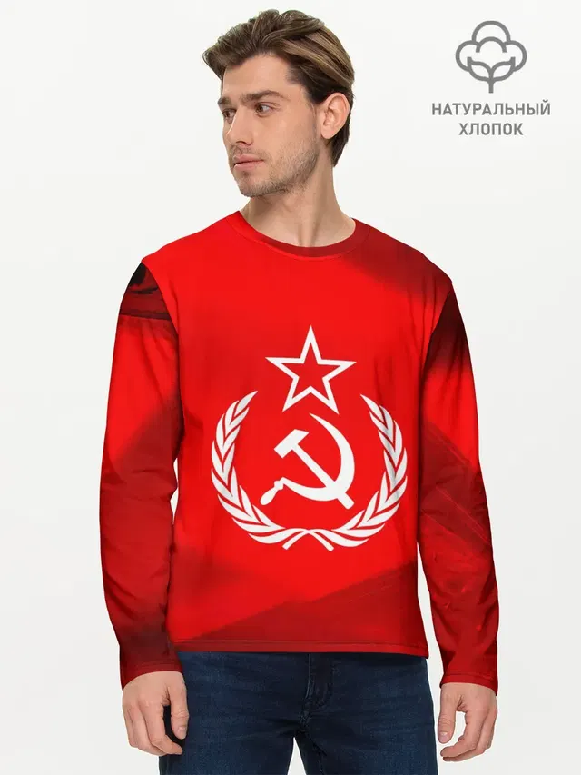 Мужской лонгслив базовый