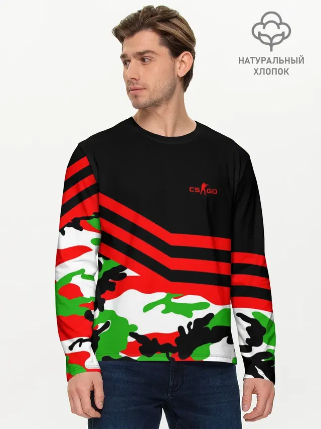 Мужской лонгслив базовый