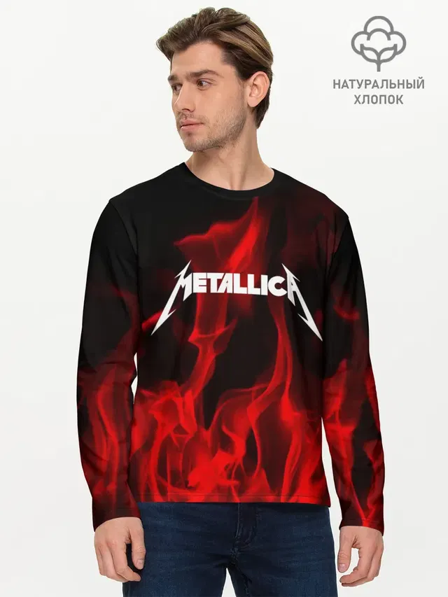 Мужской лонгслив базовый