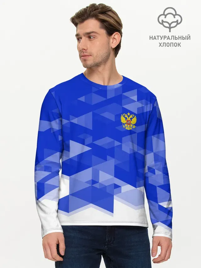 Мужской лонгслив базовый