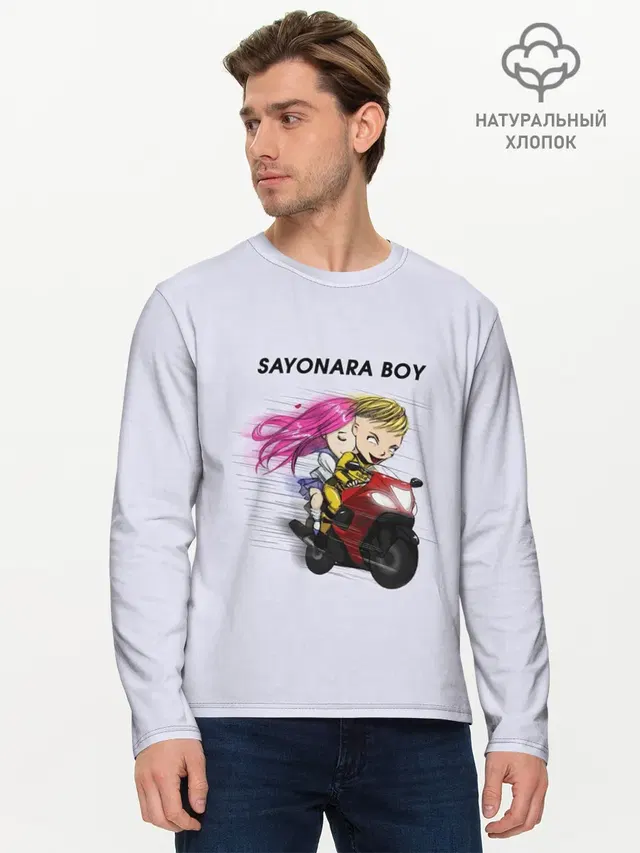 Мужской лонгслив базовый с принтом «Элджей — Sayonara boy»