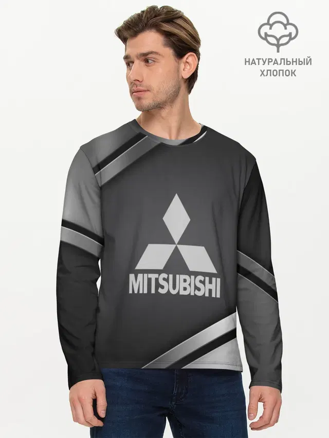 Мужской лонгслив базовый