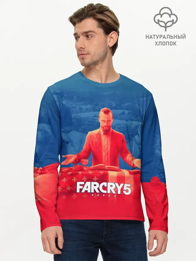 Мужской лонгслив базовый