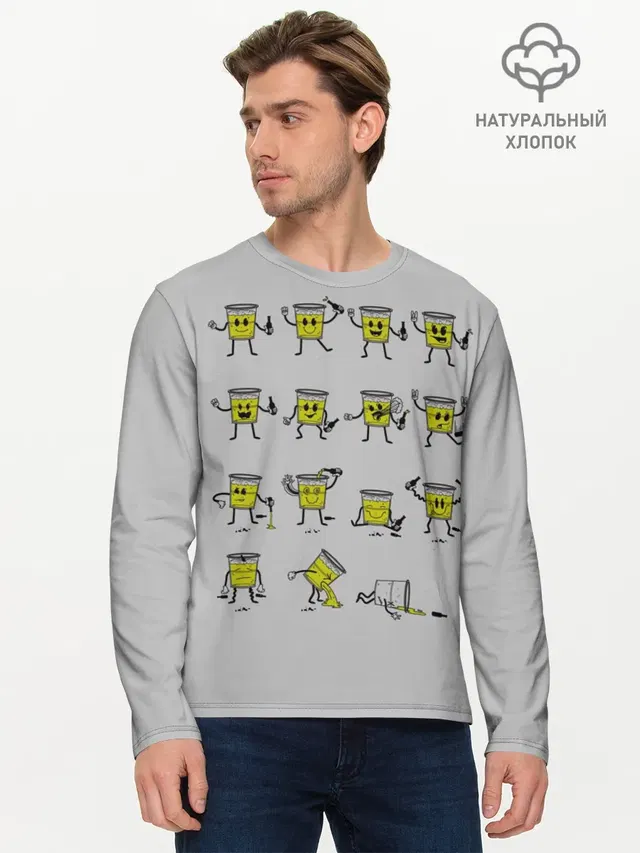 Мужской лонгслив базовый