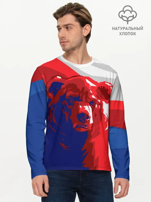 Мужской лонгслив базовый