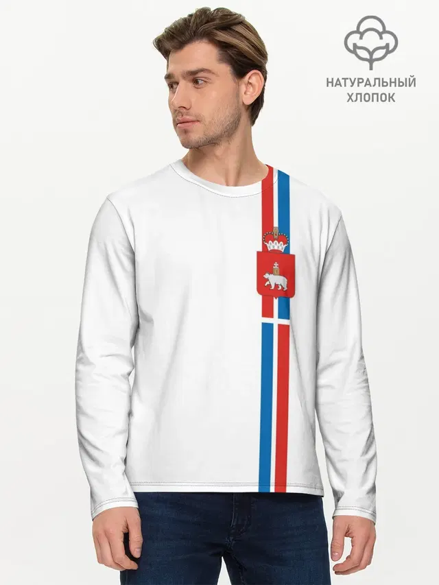 Мужской лонгслив базовый