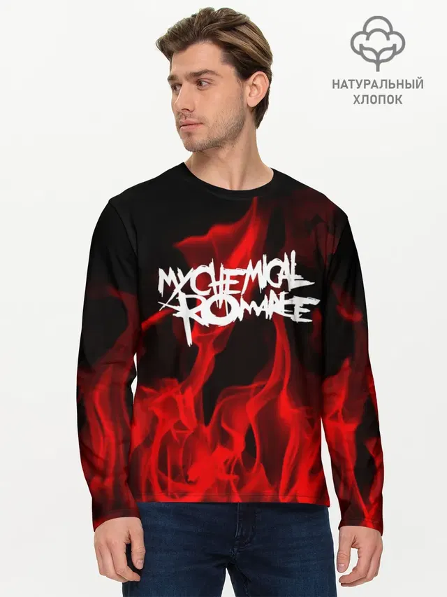 Мужской лонгслив базовый