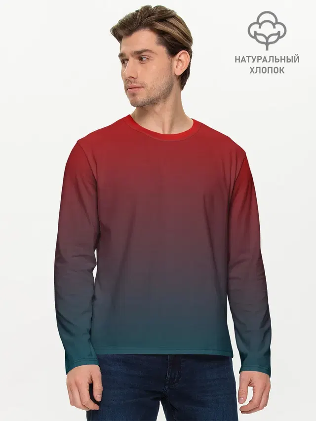 Мужской лонгслив базовый